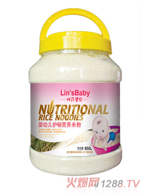 ���ό�ؐyingye�o(h��)���I�B(y��ng)�׷�850��Ͱ�b