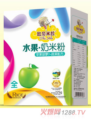 歐貝米拉蘋(píng)果胡蘿卜蔬菜奶米粉盒裝