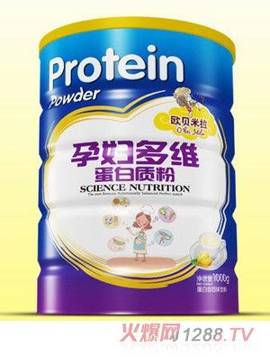 歐貝米拉yunf多維蛋白質(zhì)粉鐵聽(tīng)