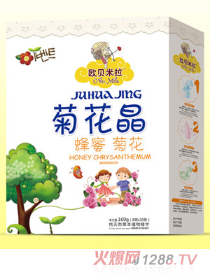 �Wؐ�������۾ջ��ջ������b