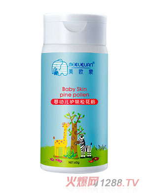 美歐泉yingye護膚松花粉