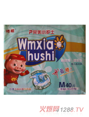 ����С�oʿyinge����ѝ