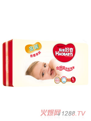 媽咪好奇金裝yinge紙尿褲L碼52片