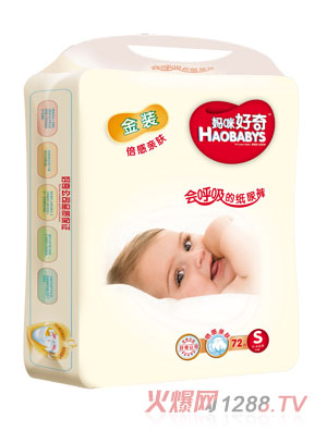 媽咪好奇金裝yinge紙尿褲S碼72片