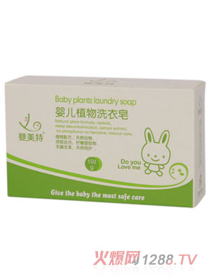 ������yingeֲ��ϴ����