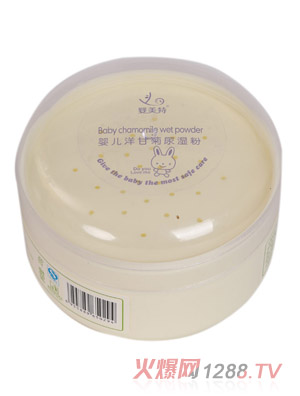 嬰美特yinge洋甘菊尿濕粉