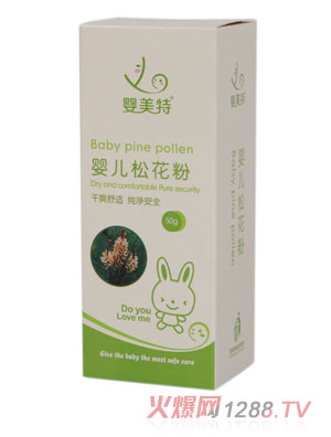 嬰美特yinge松花粉