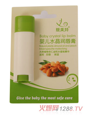 ������yinge����ˮ����(r��n)����