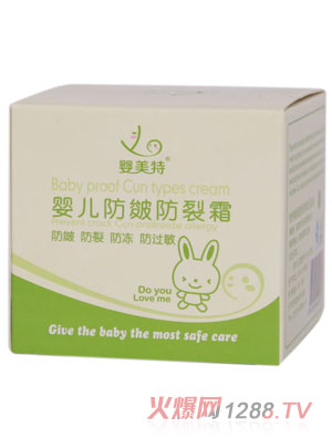 ������yinge�������˪