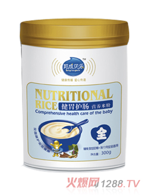 ���ؐ��(l��)��θ�o(h��)�c�I(y��ng)�B(y��ng)�׷�