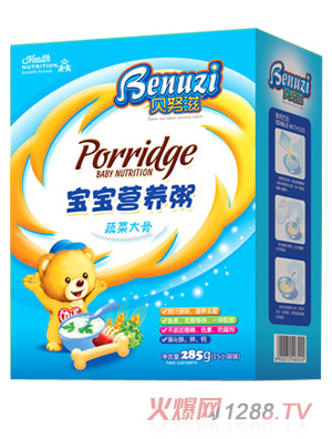 貝努滋蔬菜大骨寶寶營(yíng)養(yǎng)粥