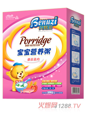 貝努滋番茄魚(yú)肉寶寶營(yíng)養(yǎng)粥