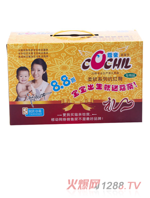 ޢ�H��ܛϵ��Syinge����Ƭ