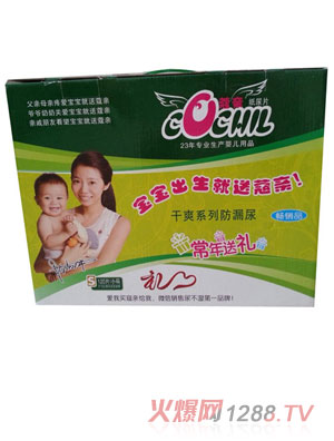 ޢ�H��ˬS����Ƭ120