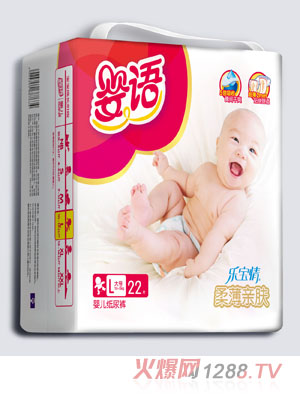 ���Z�ᱡ�H�wyinge����ѝL�a20Ƭ