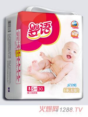 ���Z�ᱡ�H�wyinge����ѝS�a30Ƭ