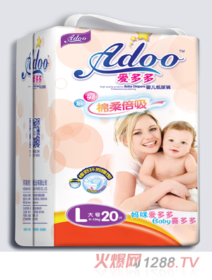 愛(ài)多多棉柔倍吸yinge紙尿褲L碼20片
