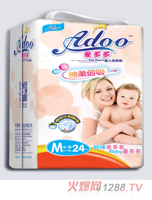 愛(ài)多多棉柔倍吸yinge紙尿褲M碼24片