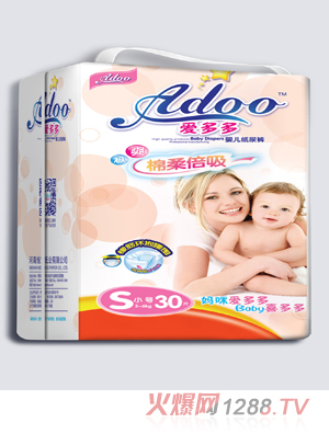 愛(ài)多多棉柔倍吸yinge紙尿褲S碼30片