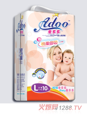 愛(ài)多多棉柔倍吸yinge紙尿褲L碼10片