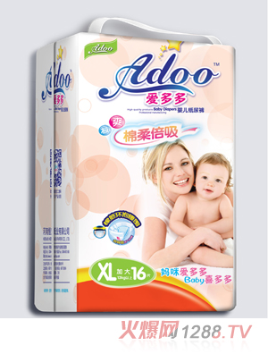 愛(ài)多多棉柔倍吸yinge紙尿褲XL碼16片