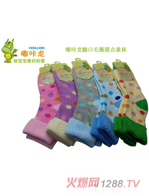 嘟咔龍翻口毛圈圓點(diǎn)嬰童襪6雙禮盒裝