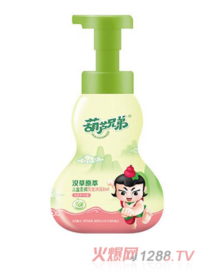 ���J�ֵ܃�ͯ�᝙ϴ�l(f��)��ԡ����һ����ĭ�ã�