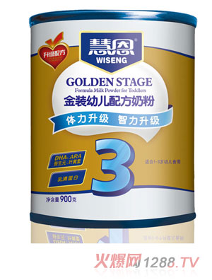 �۶����b����youe�䷽�̷�(���b900��)