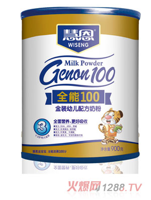 �۶�ȫ��100���byoue�䷽�̷�(���b900��)