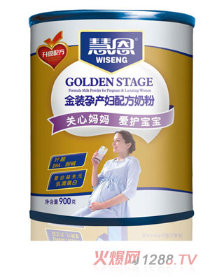 �۶����b�����Юa(ch��n)�D�䷽�̷�(���b900��)