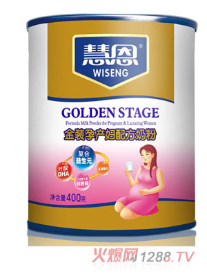 �۶����b�Юa(ch��n)�D�䷽�̷�(400�˹��b)