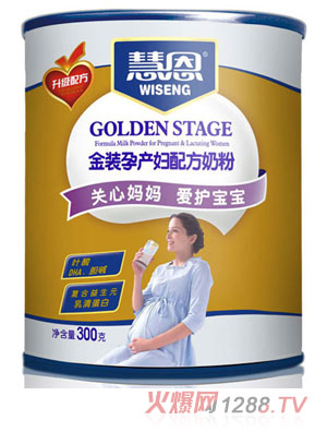 �۶�300�������䷽y(t��ng)unf�̷�