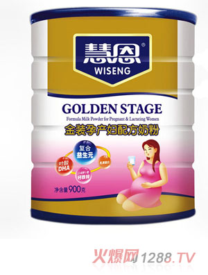 �۶�900�˽��byunf�̷�