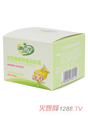 �����������澏���w˪