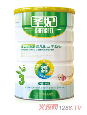 ʥ����Sȫ��(y��u)youe�䷽���̷�3��