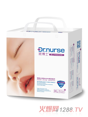 �಩ʿyinge�o(h��)��������ѝXL�a20ƬС��