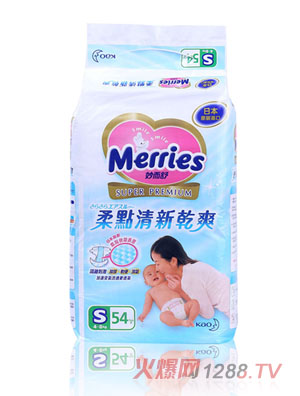 臺灣花王柔點清新干爽紙尿褲S碼54片