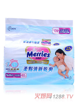 臺灣花王柔點清新干爽紙尿褲NB碼40片