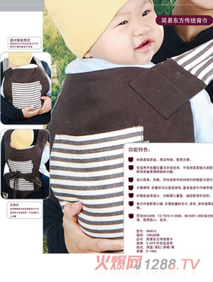 Ӣ��(gu��)Ω��ؐyinge����