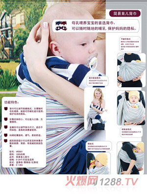 Ӣ��(gu��)Ω��ؐyinge����