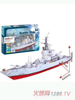 ����(m��ng)����(j��)��(zh��n)Ş ��̖(h��o)BD-T016S