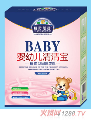 ���`����yingye���匚