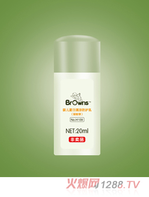 ������ʹyinge����������o��20ml