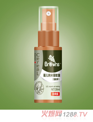 ������ʹyinge�{�����¶30ml