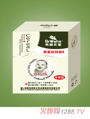 ������ʹ���Ĵ��N�bB