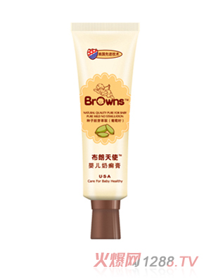 布朗天使yinge奶癬膏(葡萄籽)20g
