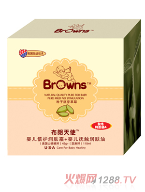 ������ʹyinge���o(h��)��(r��n)�w˪������(gu��)ɽ�����ѣ�45g+yinge���|��(r��n)�w�ͣ������ѣ�110ml