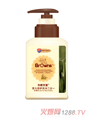 ������ʹyinge���oϴ�����һ��С����ѿ��250ml