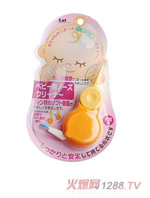 ؐӡyinge�����坍�ó�����