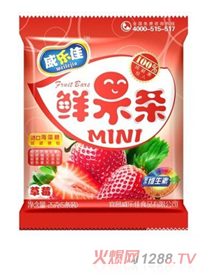 威樂(lè)佳草莓味鮮果條